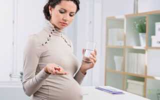 Почему появляется головная боль при беременности?