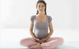 Как помогает йога при беременности?