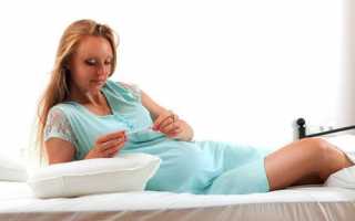 Почему повышается температура при беременности, и как ее сбить?
