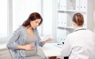 Когда говорить на работе о беременности?