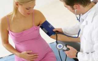Особенности молочницы при беременности – всё, что нужно знать будущей матери