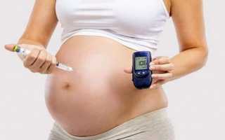 Почему развивается гестационный сахарный диабет при беременности?