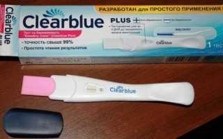 Тест на беременность тест Clearblue – плюсы и минусы