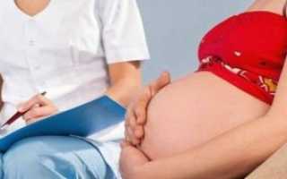 Какие признаки беременности должна уметь определять женщина?