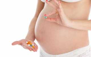 Причины тяжести в желудке при беременности