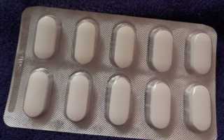 Таблетки для лечения суставов Артелар